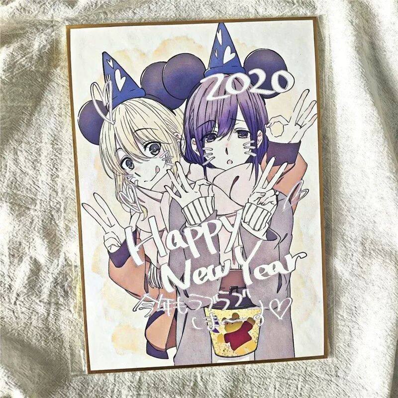 全新现货色纸柑橘味香气新年原画礼物周边蓝原柚子芽衣桃木野姬子,模玩/动漫/周边/娃圈三坑/桌游,海报/色纸,淘宝优惠券,粉丝福利购,淘宝优惠卷