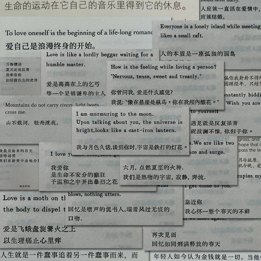 48张短句文案贴纸手机装饰贴画DIy手账平板防水桌面黏贴画,文具电教/文化用品/商务用品,贴纸/立体贴纸,淘宝优惠券,粉丝福利购,淘宝优惠卷