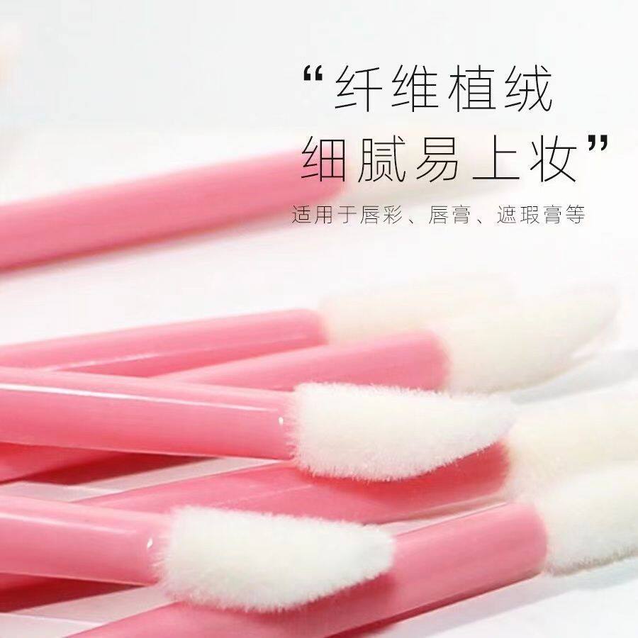 一次性唇刷棒独立包装软毛带盖便携化妆刷子初学者唇笔刷口红刷子
