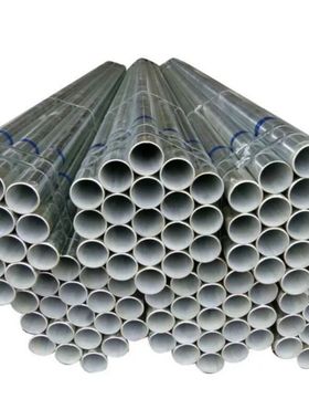 热镀锌管消防管SC100dn150镀锌管SC25镀锌线管DN40架子管JDG25管