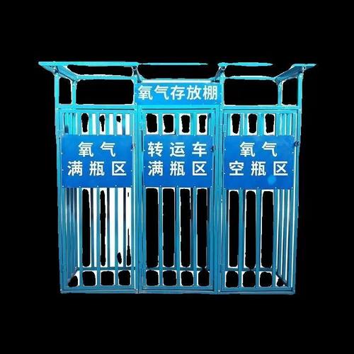 氧气瓶防护棚乙炔气瓶存储棚防晒防雨防护罩气瓶工地标准化安全棚