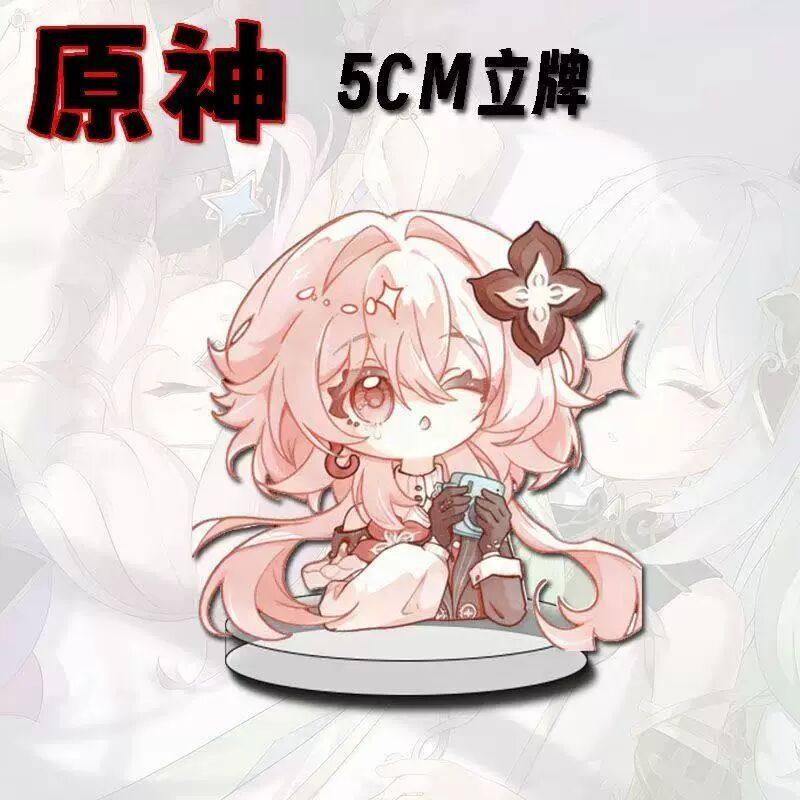 原s周边Q版立牌芙宁娜纳西妲三月七书桌面摆件ins装饰卡通小礼物,模玩/动漫/周边/娃圈三坑/桌游,动漫徽章/立牌,淘宝优惠券,粉丝福利购,淘宝优惠卷