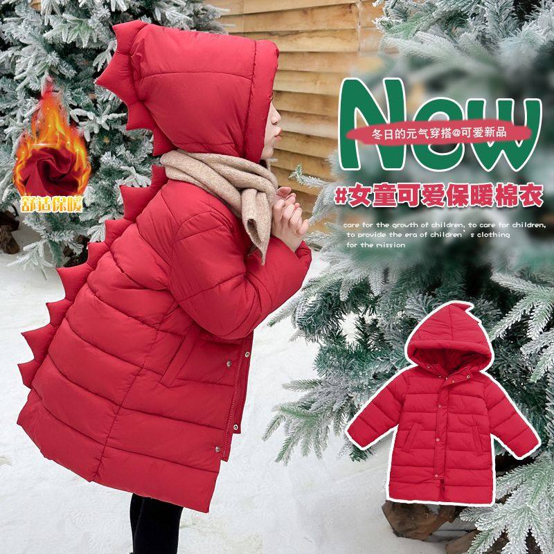 女童棉衣冬装洋气加厚外套长款儿童恐龙棉服冬季红色女宝宝拜年服,童装/婴儿装/亲子装,棉袄/棉服,淘宝优惠券,粉丝福利购,淘宝优惠卷