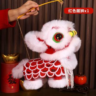 小狮子灯笼马年春节醒狮元旦灯笼国潮儿童diy材料制作新年狮子手