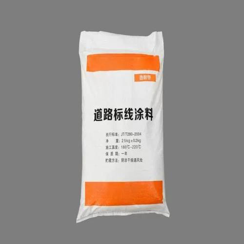 热熔划线一体机马路道路公路划线机划线车画线停车位场路面标线车