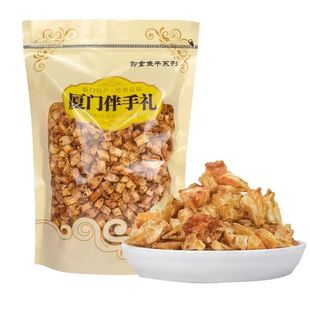 福建厦门特产誉海鱼骨散装500g安康鱼骨粒香酥即食鱼骨散装送礼