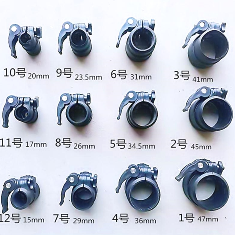 大物加长伸缩件鱼竿抄网杆槟榔杆自由定位锁杆器卡件锁件配件垂钓
