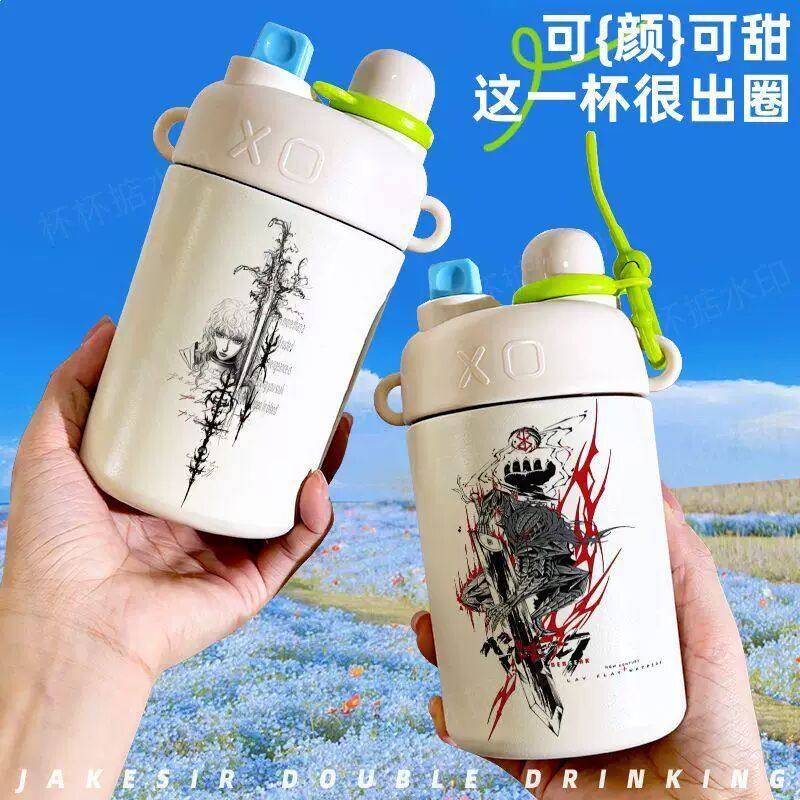剑风传奇格里菲斯双饮保温杯吸管水杯大容量不锈钢学生便携,模玩/动漫/周边/娃圈三坑/桌游,动漫水杯/居家/百货,淘宝优惠券,粉丝福利购,淘宝优惠卷