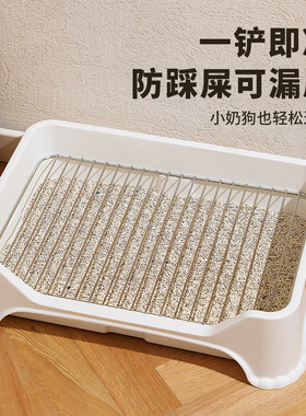 狗狗厕所便盆通用专用训练超大清洁全自动抽屉金毛狗狗幼犬迪比溅