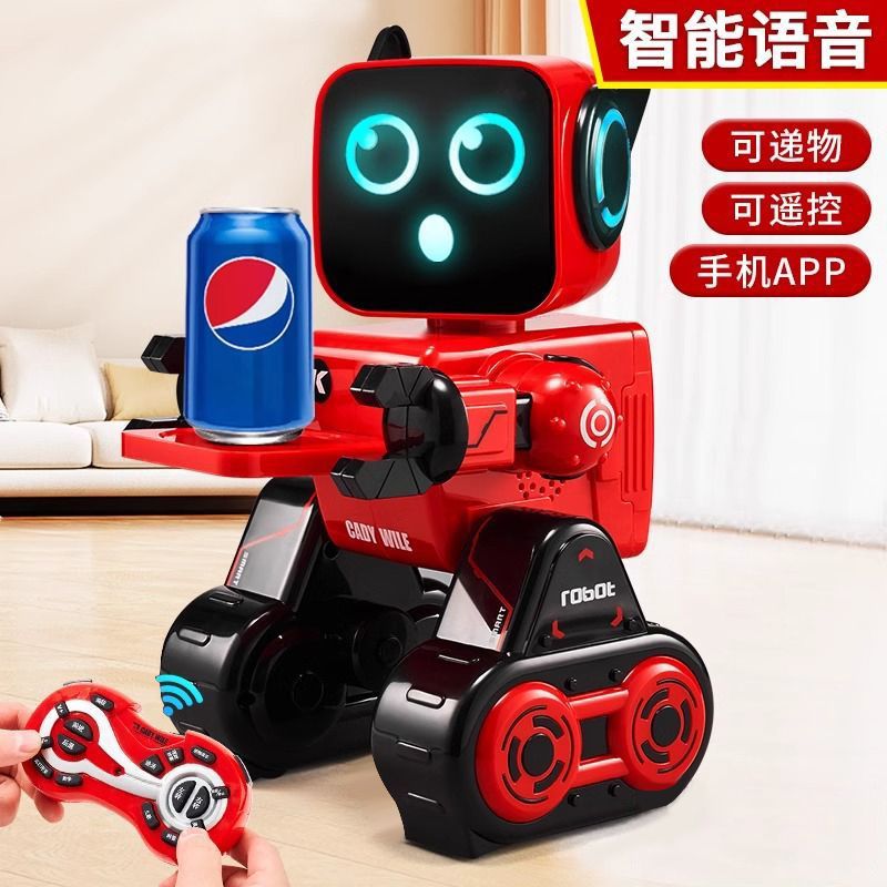 新款遥控机器人儿童小智能对话电动编程早教玩具女孩男孩生日礼物
