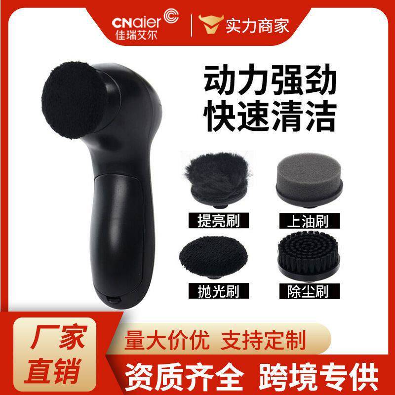 全自动抛光擦鞋器手持旋转多功能强力电动擦鞋机除尘皮具护清洁刷