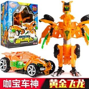 咖宝车神重工战队经典重甲雄兵超级创建巨人儿童男孩变形机器人礼