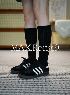 MAX.Rong.9新款扭扭袜 中筒显瘦小腿袜