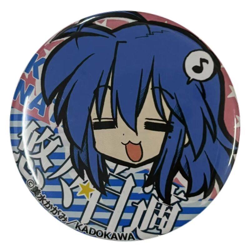 幸运星泉此方扭蛋吧唧周边徽章二次元日谷挂件萌物送礼,模玩/动漫/周边/娃圈三坑/桌游,动漫徽章/立牌,淘宝优惠券,粉丝福利购,淘宝优惠卷