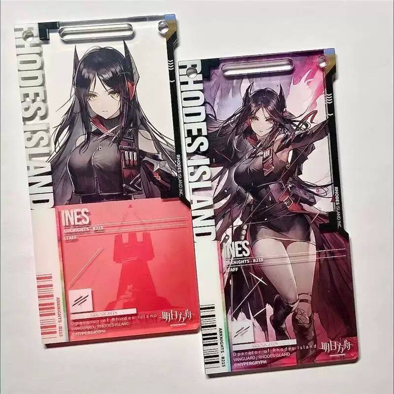 散货明日方舟 25.0 伊内丝通行证一对 精一精二 伊内丝,模玩/动漫/周边/娃圈三坑/桌游,动漫徽章/立牌,淘宝优惠券,粉丝福利购,淘宝优惠卷