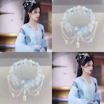 白鹿应援手链长月烬明系列周边应援黎苏苏澹台烬翩然同款手串闺蜜