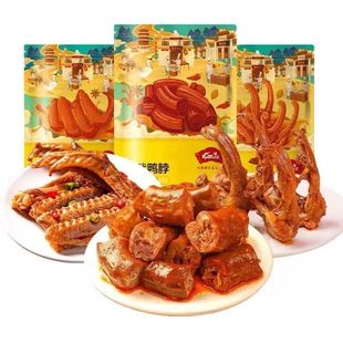 【任选4-7件更优惠】精武鸭脖鸭舌鸭翅鸭腿鸭心翅尖脆笋海带豆干