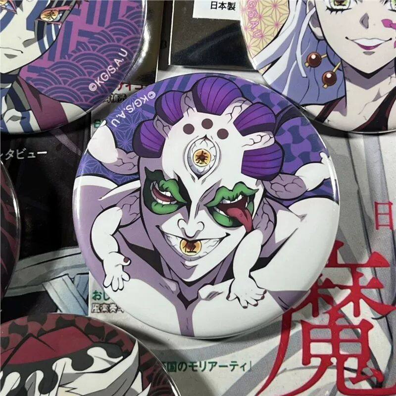日谷鬼灭之刃上弦集结 movic角色鬼 吧唧 猗窝座 堕姬 黑死牟谷子,模玩/动漫/周边/娃圈三坑/桌游,动漫徽章/立牌,淘宝优惠券,粉丝福利购,淘宝优惠卷