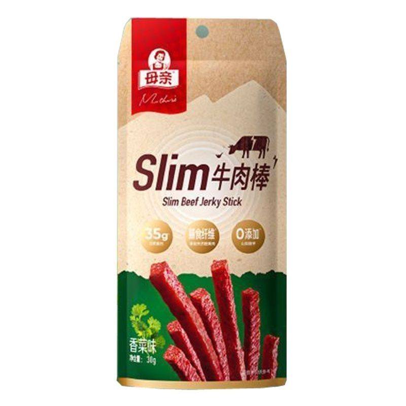 临期特卖特价母亲Slim牛肉棒30g手撕牛肉干即食休闲零食代餐食品