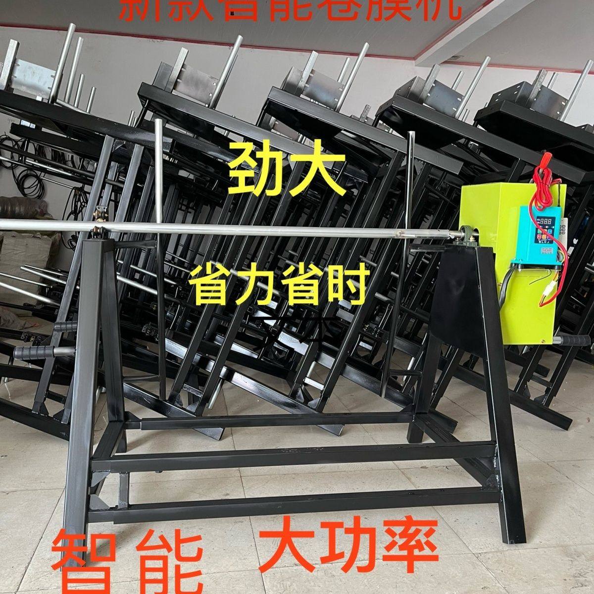 新款智能大功率电动卷膜器大棚卷膜机纯铜电机撤膜神器48到72伏