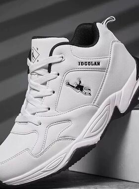 专柜正品乔丹格兰春秋季白色男运动鞋真皮面防水休闲旅游跑步鞋子