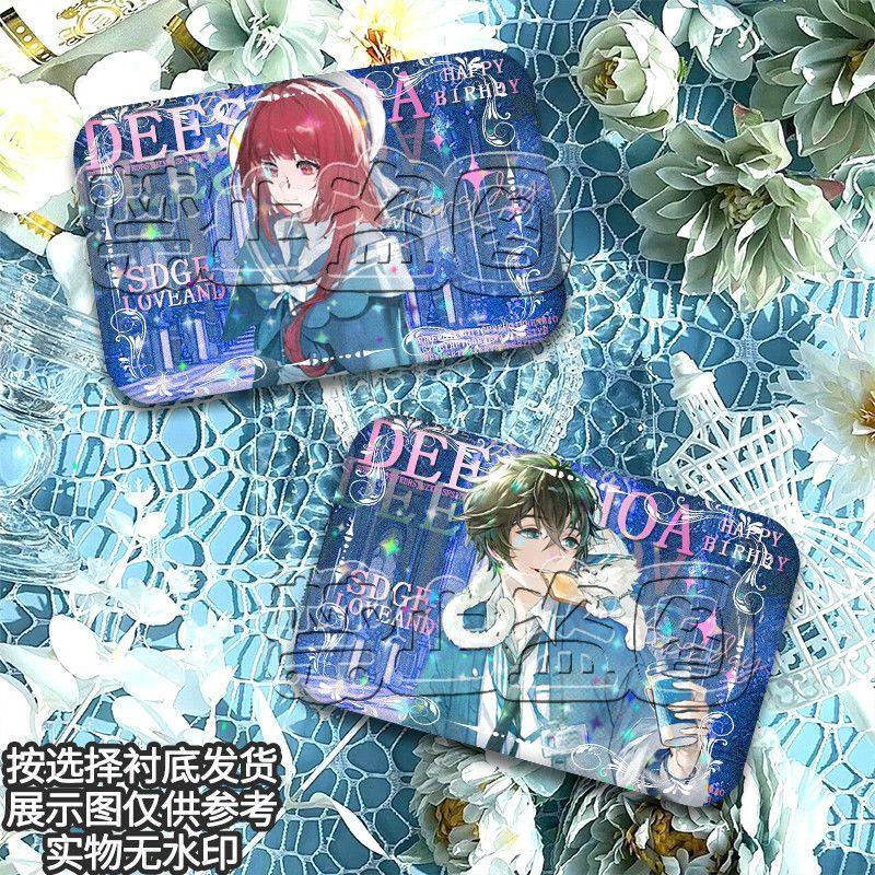 龙族卡塞尔之门罗森联动周边绘梨衣路明非双闪长方形吧唧徽章挂件,模玩/动漫/周边/娃圈三坑/桌游,动漫徽章/立牌,淘宝优惠券,粉丝福利购,淘宝优惠卷