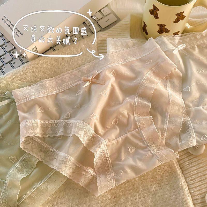冰丝无痕内裤女棉档抗菌甜美学生少女亲肤透气三角裤ins