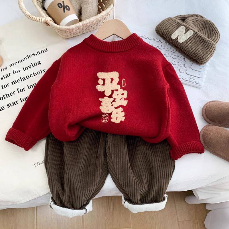 儿童拜年服男童加绒加厚毛衣秋冬季2025新款男孩宝宝红色过年衣服