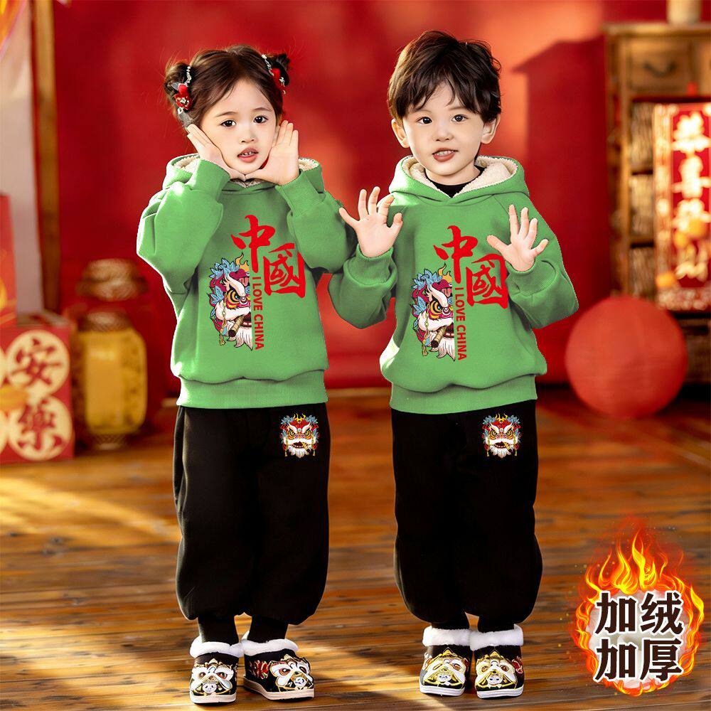 女童拜年服2026新款加厚男童马年卫衣套装冬季加绒连帽儿童周岁礼