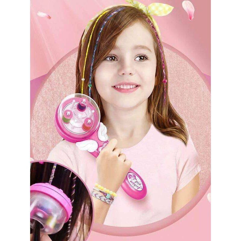 网红儿童自动编发器女孩过家家化妆卷发棒波浪辫子机彩妆玩具套装,家庭/个人清洁工具,盘发器,淘宝优惠券,粉丝福利购,淘宝优惠卷