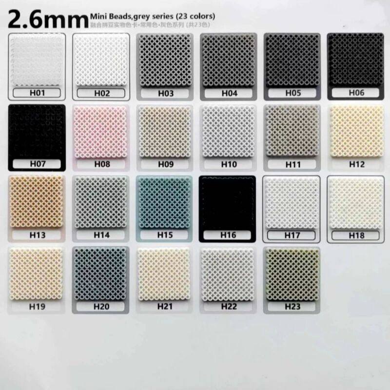 咪兔拼豆MARD黄豆豆小舞COCO同款立体融合拼豆小豆2.6补充包H色系,彩妆/香水/美妆工具,指甲装饰,淘宝优惠券,粉丝福利购,淘宝优惠卷