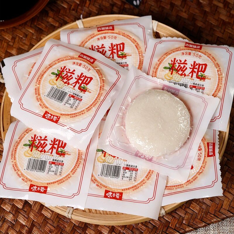 糯米糍粑配红糖黄豆粉玉米高粱四川风味糕点早餐小吃网红休闲零食