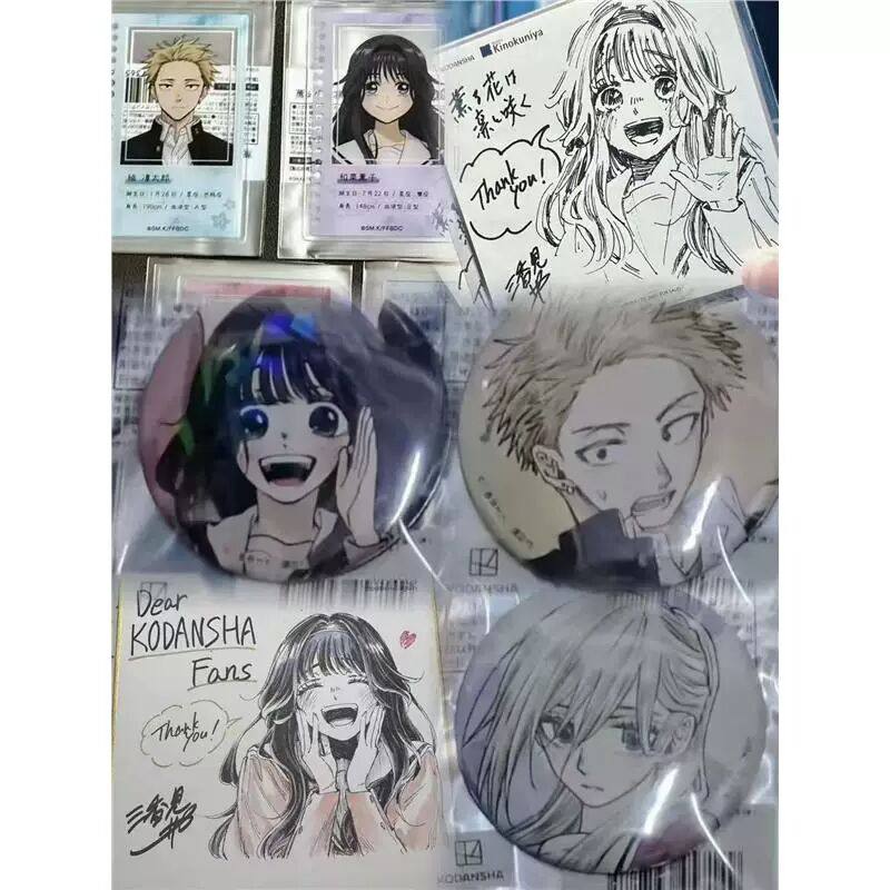 日散薰香花朵凛然绽放色纸美特和栗薰子保科昴凛太郎a3吧唧原袋,模玩/动漫/周边/娃圈三坑/桌游,海报/色纸,淘宝优惠券,粉丝福利购,淘宝优惠卷