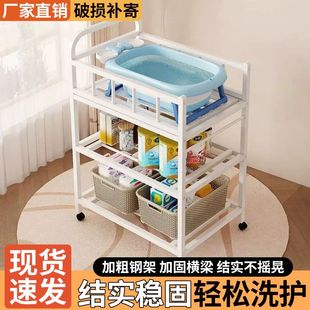 尿布婴儿护理置物架移动宝宝换尿布洗澡高度可调铁艺尿布台带滑轮