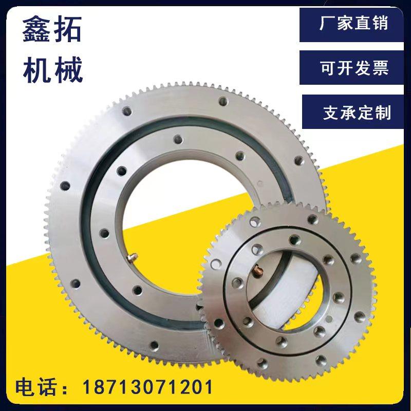 外齿回转支承轴承旋转支撑转盘轴承机械轴承回转支承旋转支撑轴承