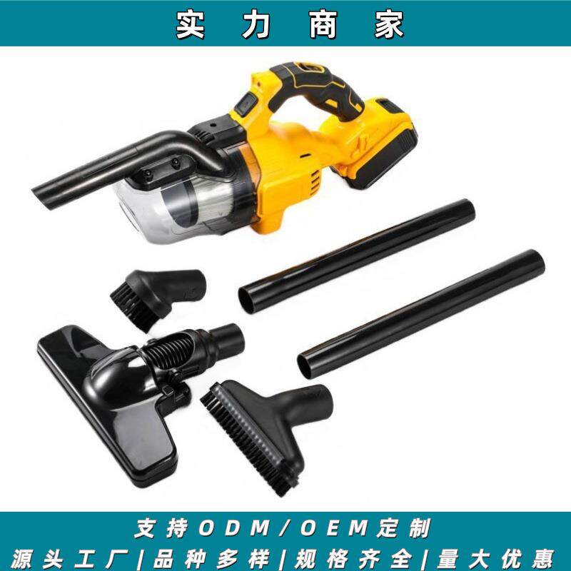 充电式锂电吸尘器手持家用车载强劲吸力多功能工业吸尘器暴风机
