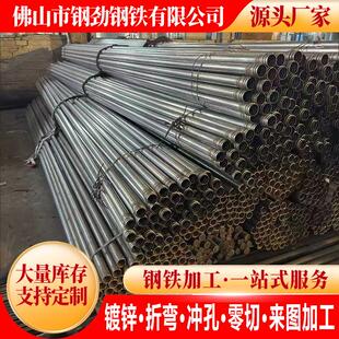 声测管48mm50mm57mm桥梁桩基超声波检测管钳压式套筒式螺旋式厂家