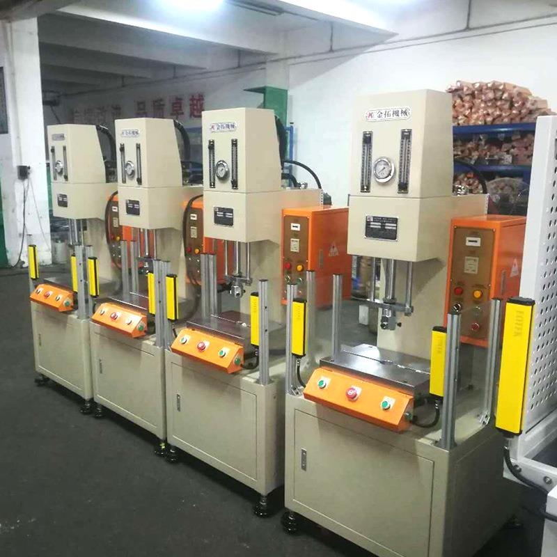 10吨液压机C型液压机C型油压机模柄压头液压机