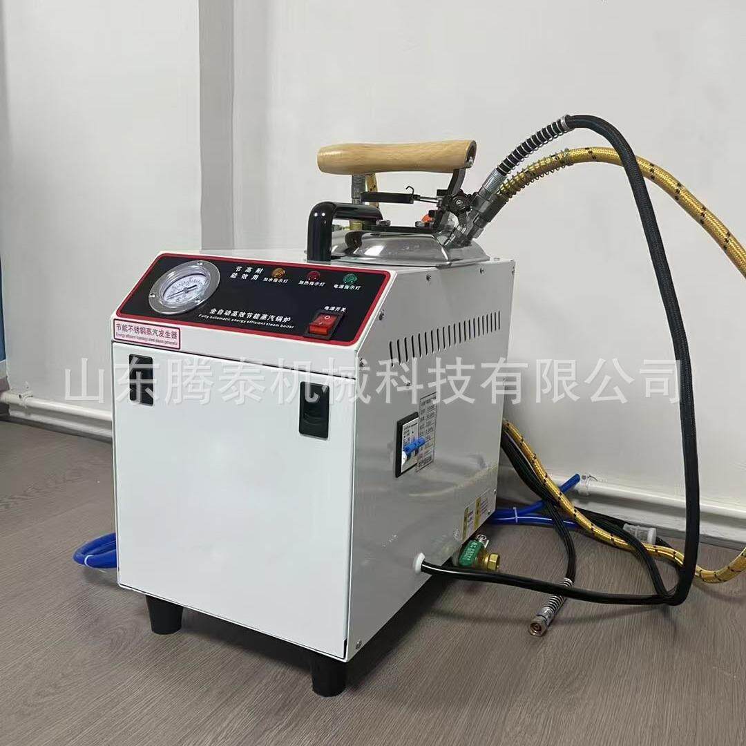 kw电加热蒸汽发生器熨斗烫台服装熨烫用小型锅炉源头工厂电热式