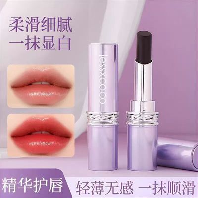 LESSXCOCO黑魔法滋润保湿口红珈言不掉色沾杯淡化唇纹变色护唇膏