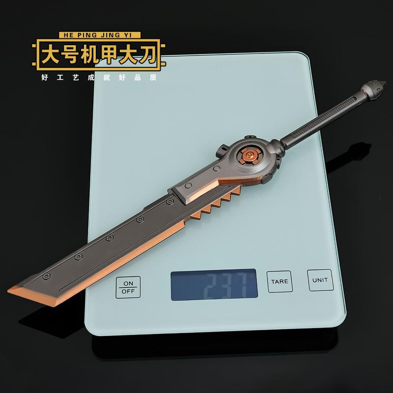 和平精英传奇武器破风拳套机甲大刀金属合金装备模型摆件手办30CM