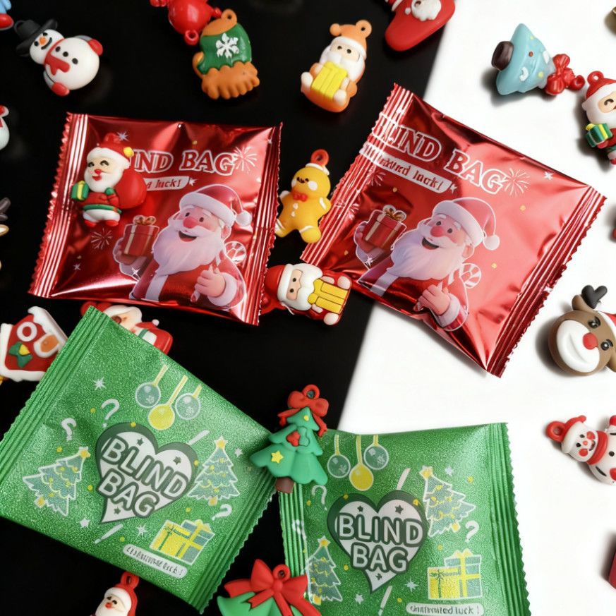 混装圣诞树diy配件圣诞节盲盒奖品公仔装饰小礼物儿童玩具盲袋
