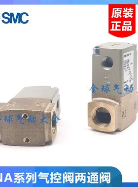 SMC型 211C 212B C A VNA211A-10A-5G VNA211A-15A-5G-5D-4G-4D-B