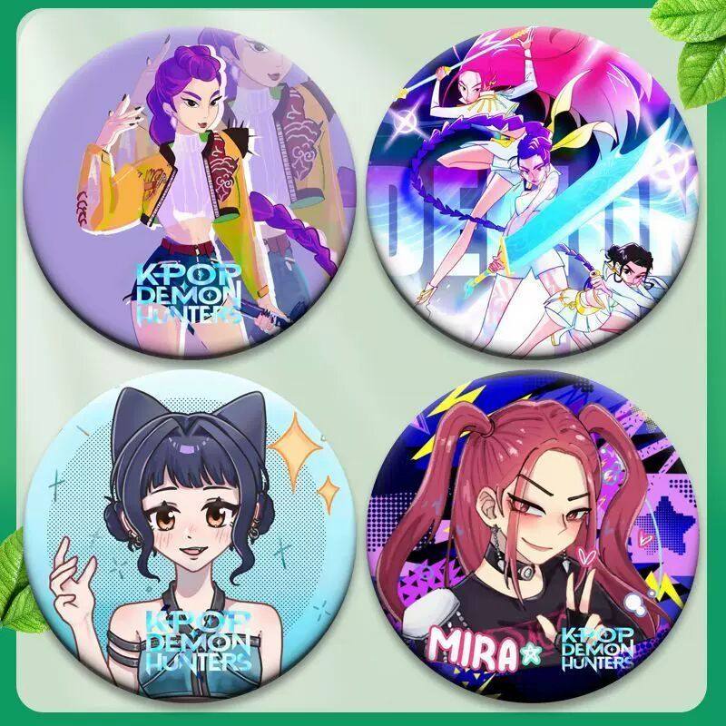 Kpop韩流猎魔女团鲁米米拉佐伊收藏徽章8K+谷圈痛包谷子吧唧58mm,模玩/动漫/周边/娃圈三坑/桌游,动漫徽章/立牌,淘宝优惠券,粉丝福利购,淘宝优惠卷