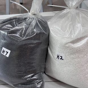 一万粒EVA拼豆2.6mm小豆高频消耗mard融合豆H2H7双色拼豆补充包