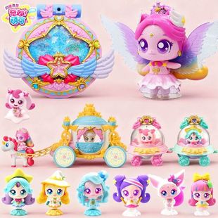 奇妙萌可5闪耀流星宝盒魔法甜心空间站儿童玩具过家女孩公主礼物