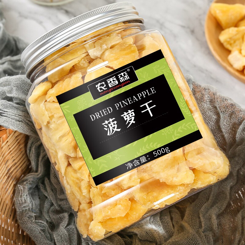 农香森菠萝干500g罐装凤梨干菠萝水果干果脯蜜饯厚切酸甜休闲零食