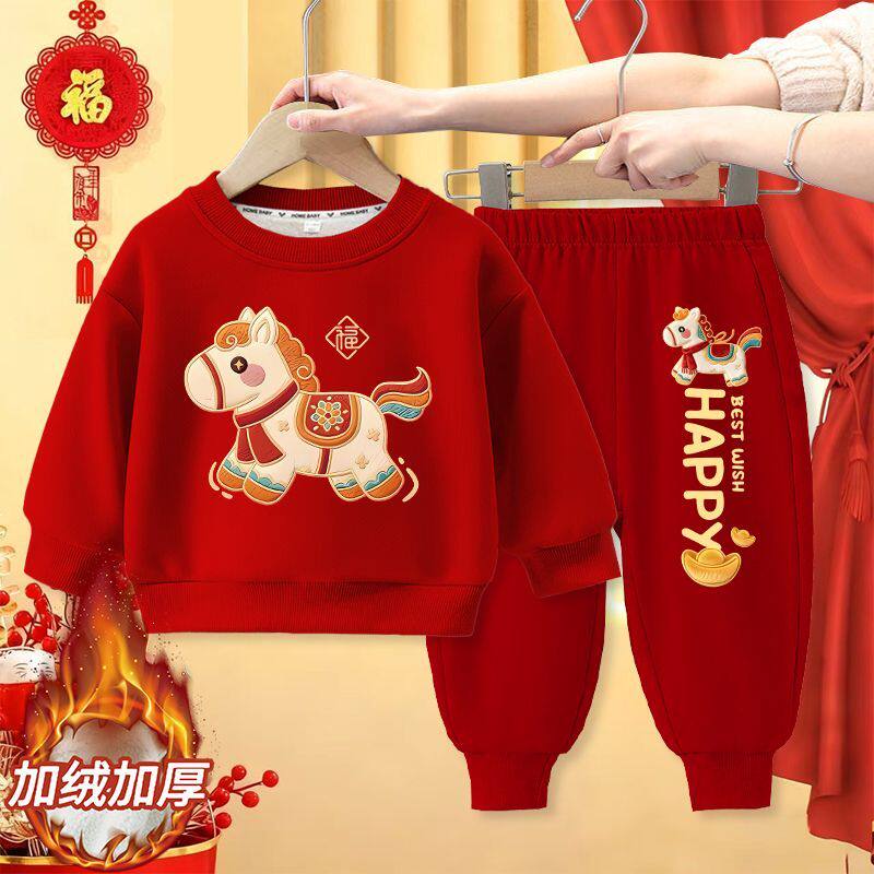 男童加绒卫衣拜年服女童过年衣服新年红色喜庆国潮风2026冬季新款
