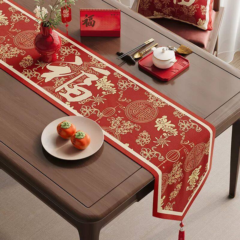 结婚红色桌旗茶席婚房喜庆装饰婚礼订婚布置餐桌茶几长条电视柜布,居家布艺,桌布,淘宝优惠券,粉丝福利购,淘宝优惠卷