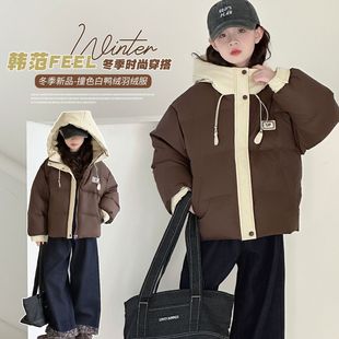 女童冬季韩范时髦羽绒服2025新款女大童加厚冬装儿童白鸭绒外套潮